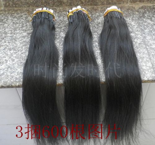 Extension cheveux - Ref 219792