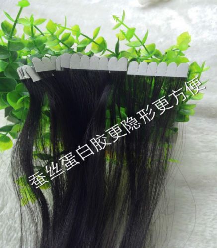 Extension cheveux - Ref 219798
