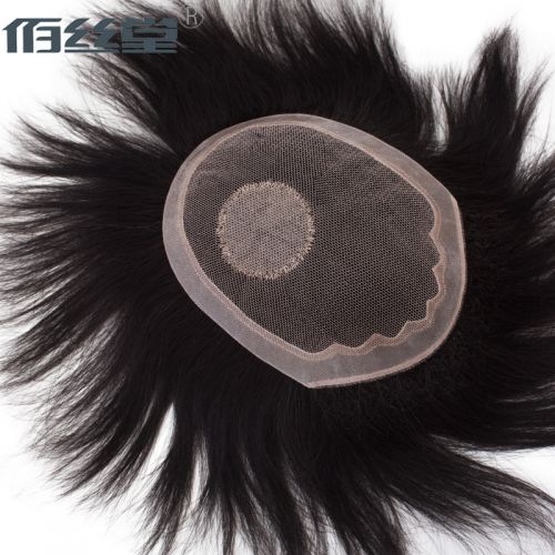 Extension cheveux - Ref 219804