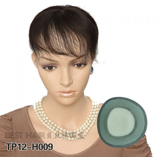 Extension cheveux - Ref 219814