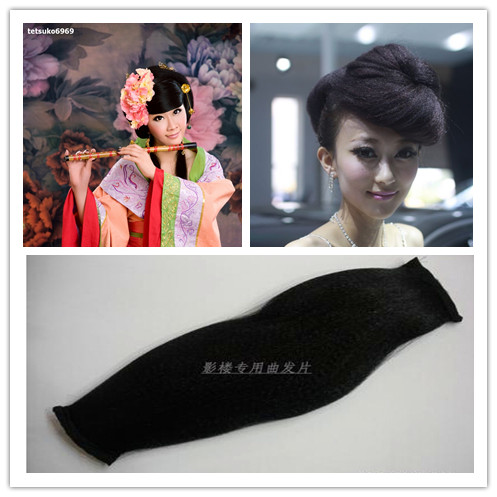 Extension cheveux - Ref 219815