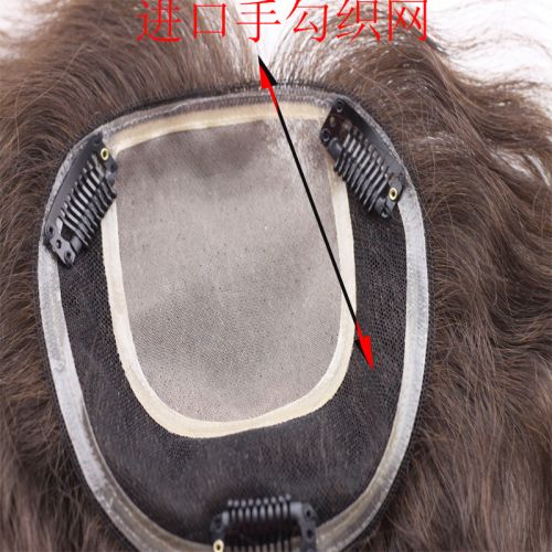 Extension cheveux - Ref 219840