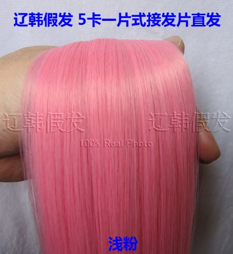 Extension cheveux - Ref 219841