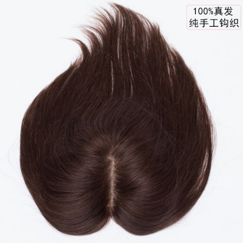 Extension cheveux - Ref 219885