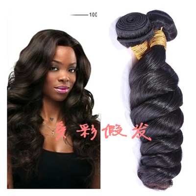 Extension cheveux - Ref 219886