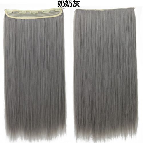 Extension cheveux - Ref 219889