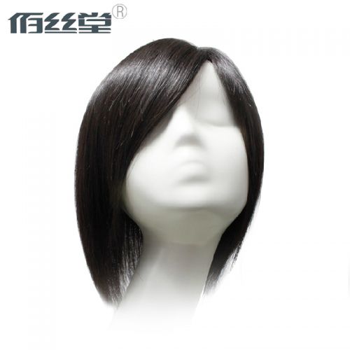 Extension cheveux - Ref 219912