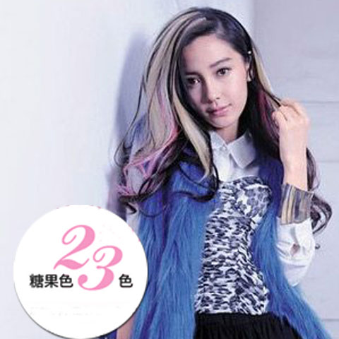 Extension cheveux - Ref 219936