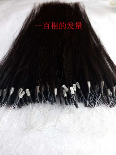 Extension cheveux - Ref 219940