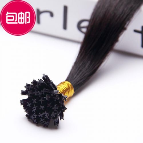 Extension cheveux - Ref 219958