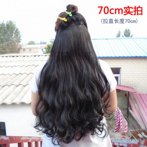 Extension cheveux - Ref 219972