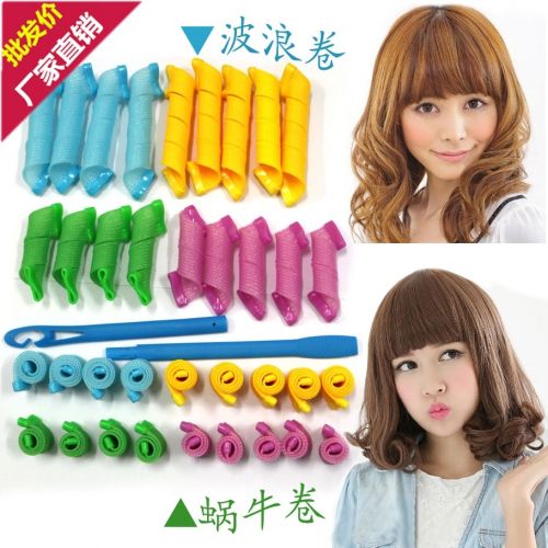 Extension cheveux - Ref 219979