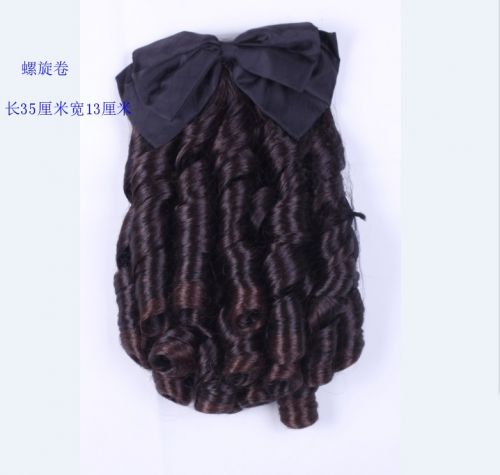 Extension cheveux - Ref 219989