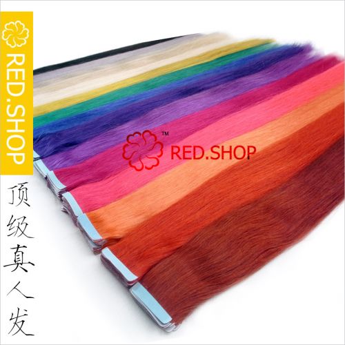 Extension cheveux - Ref 220010