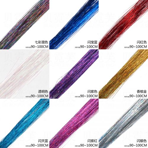 Extension cheveux - Ref 220029