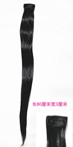 Extension cheveux - Ref 220036