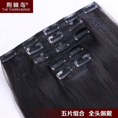 Extension cheveux - Ref 220055