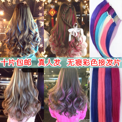 Extension cheveux - Ref 220057
