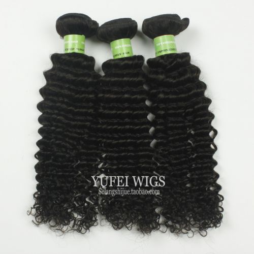 Extension cheveux - Ref 220081