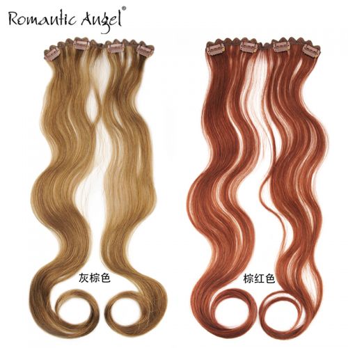 Extension cheveux - Ref 220148