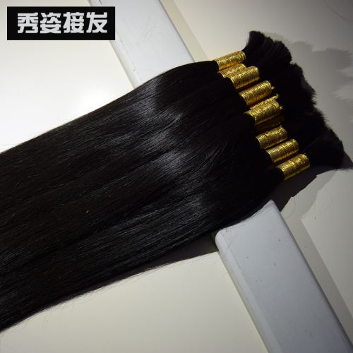 Extension cheveux - Ref 220189