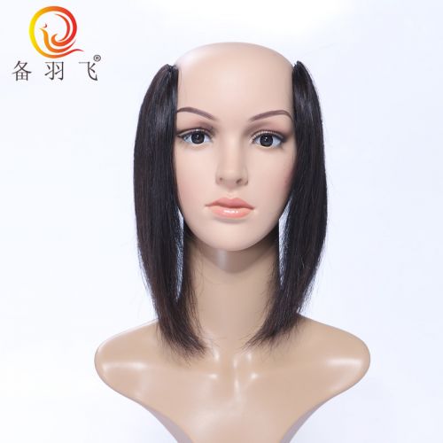 Extension cheveux - Ref 220256