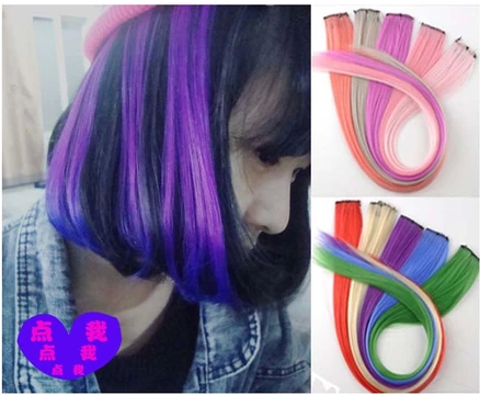 Extension cheveux - Ref 220276