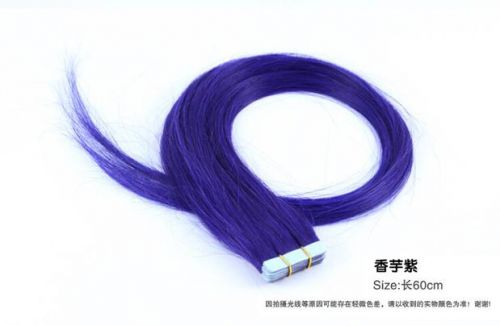 Extension cheveux - Ref 220281