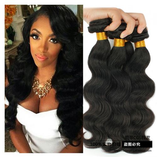 Extension cheveux - Ref 220339