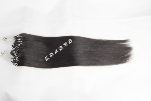 Extension cheveux - Ref 220363