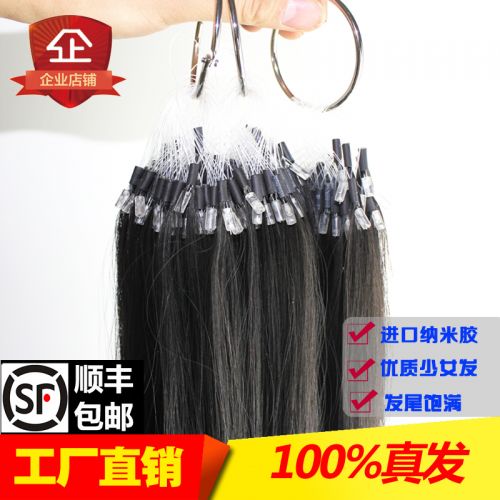 Extension cheveux - Ref 220385