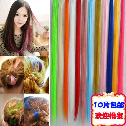 Extension cheveux - Ref 220387