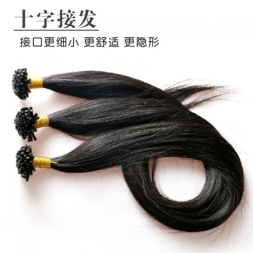 Extension cheveux - Ref 220405