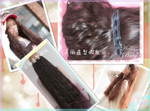 Extension cheveux - Ref 220409