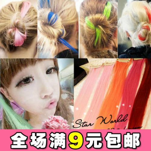 Extension cheveux - Ref 220424