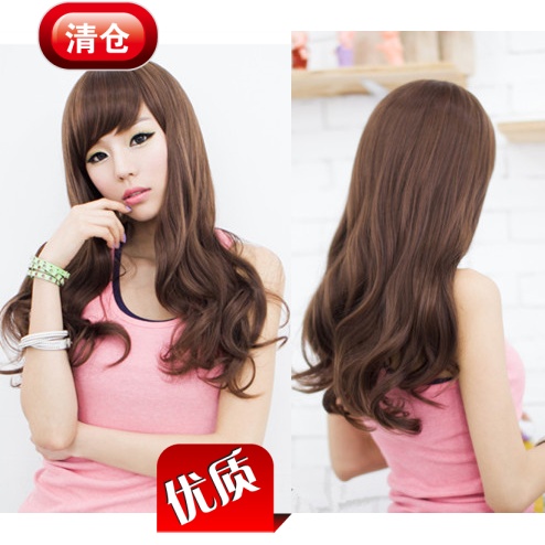 Extension cheveux - Ref 220473