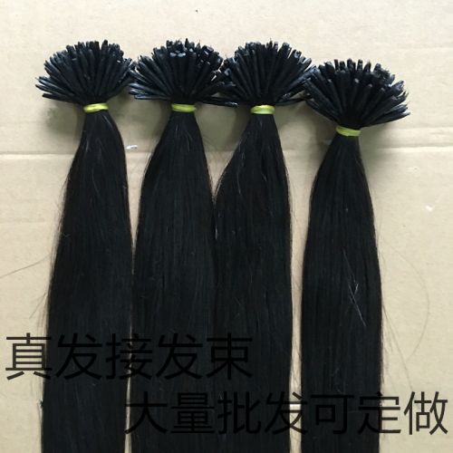 Extension cheveux - Ref 220514