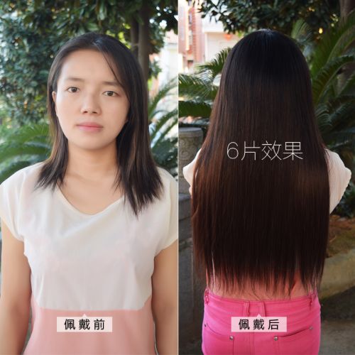 Extension cheveux - Ref 220520