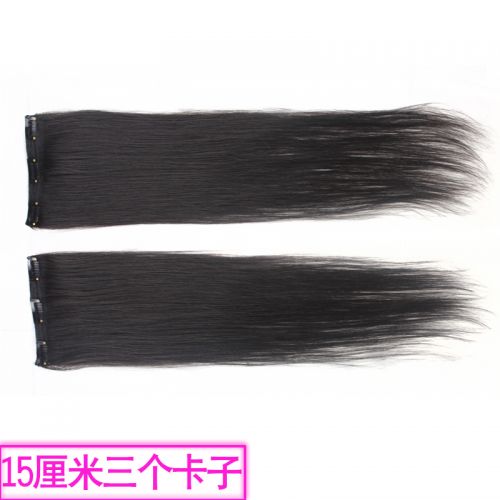 Extension cheveux - Ref 220531