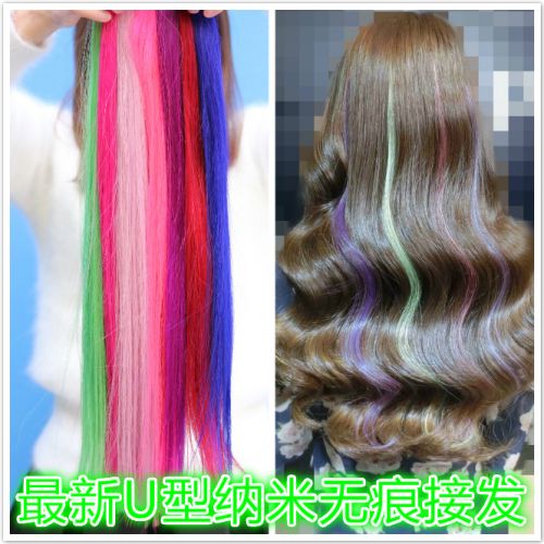 Extension cheveux - Ref 220537