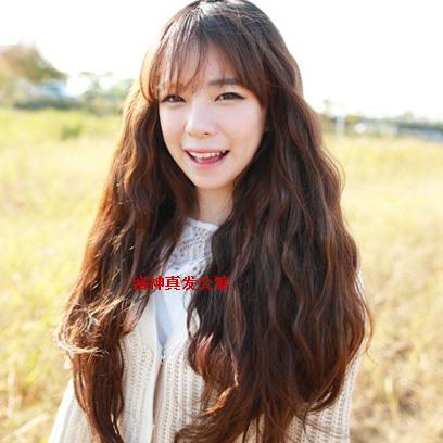 Extension cheveux - Ref 220629