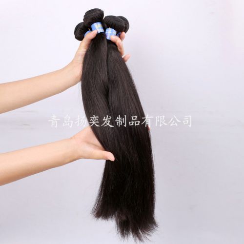 Extension cheveux - Ref 220633