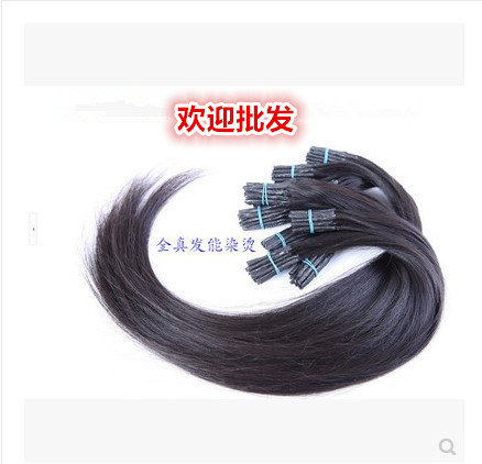 Extension cheveux - Ref 220655
