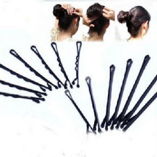 Extension cheveux - Ref 220691