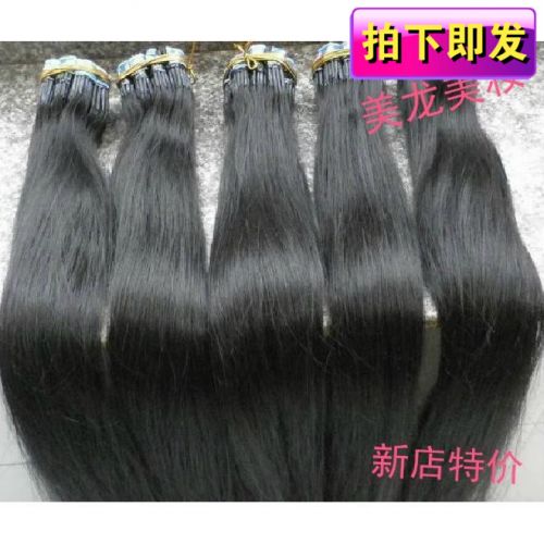 Extension cheveux - Ref 220718