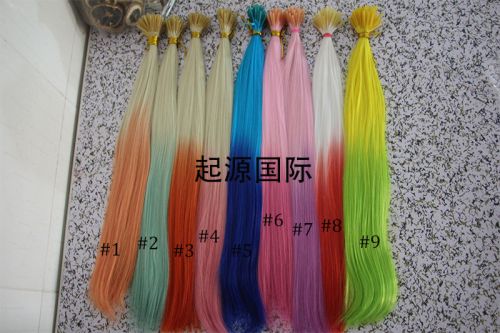 Extension cheveux - Ref 220724