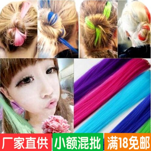 Extension cheveux - Ref 220729