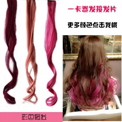 Extension cheveux - Ref 220740