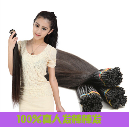 Extension cheveux - Ref 220743
