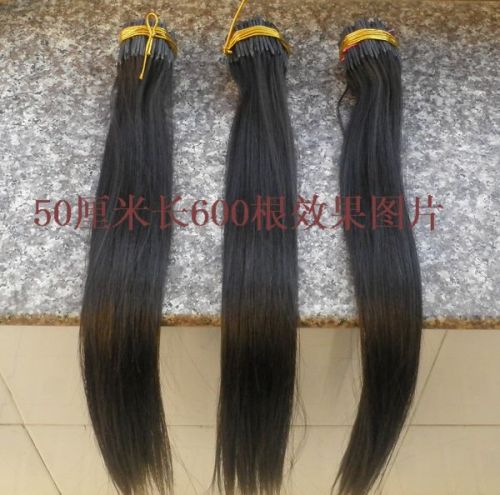 Extension cheveux - Ref 220750